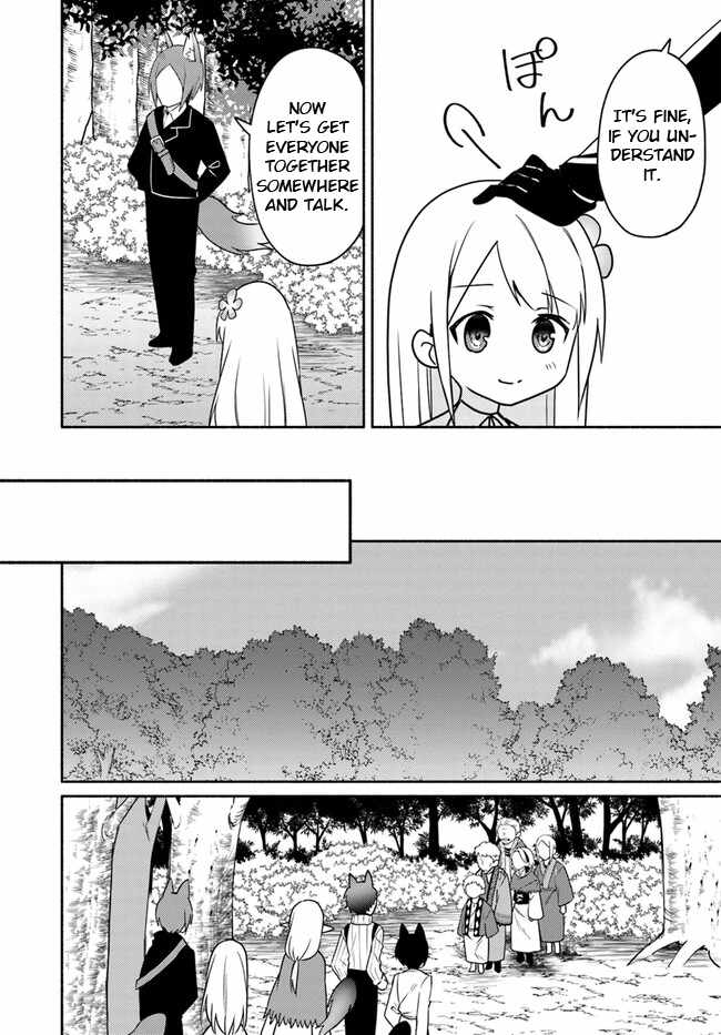 Futago no Ane ga Miko to shite Hikitorarete, Watashi wa Suterareta kedo Tabun Watashi ga Miko de aru Chapter 21.1 10